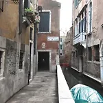 B&B Cà Del Modena